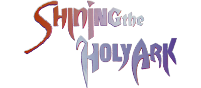 Shining the Holy Ark logo for Sega Saturn